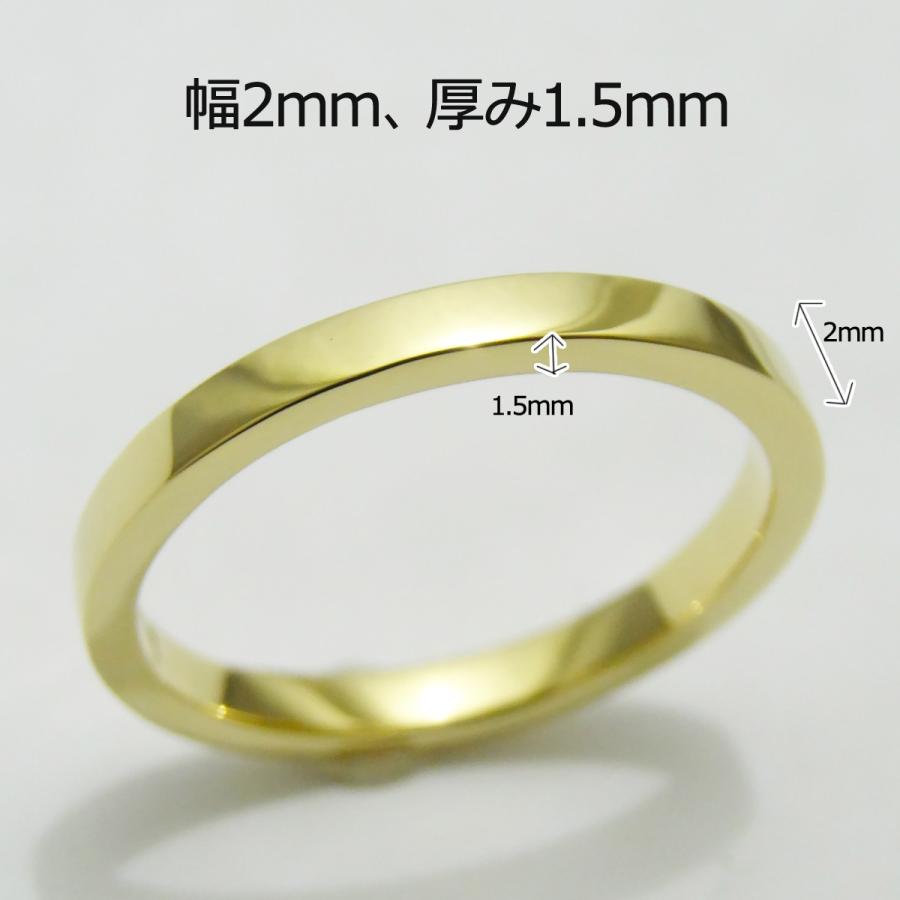 K18 18金 リング レディース 自由度の高さ 誕生石 2mm 指輪 シンプル ピンク ゴールド イエロー オーダー 受注生産の画像