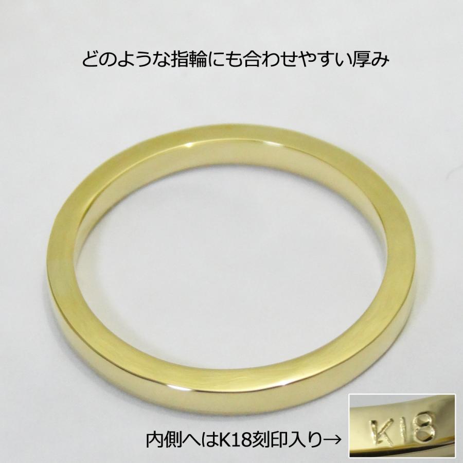K18 18金 リング レディース 自由度の高さ 誕生石 2mm 指輪 シンプル ピンク ゴールド イエロー オーダー 受注生産の画像
