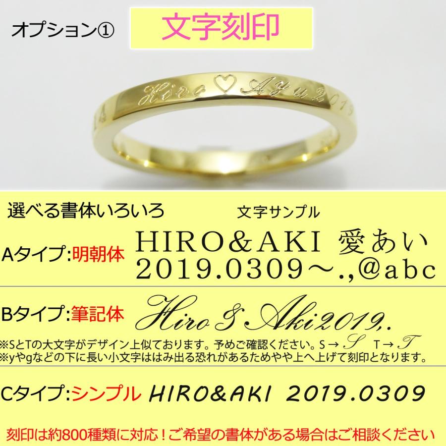 K18 18金 リング レディース 自由度の高さ 誕生石 2mm 指輪 シンプル ピンク ゴールド イエロー オーダー 受注生産の画像