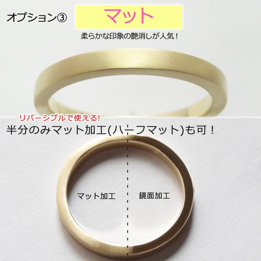 K18 18金 リング レディース 自由度の高さ 誕生石 2mm 指輪 シンプル ピンク ゴールド イエロー オーダー 受注生産の画像