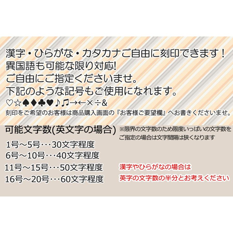18金 K18 リング ドラゴンスキンカット ギラギラ 3mm幅 レディース メンズ シンプル 指輪 ゴールド 刻印の画像