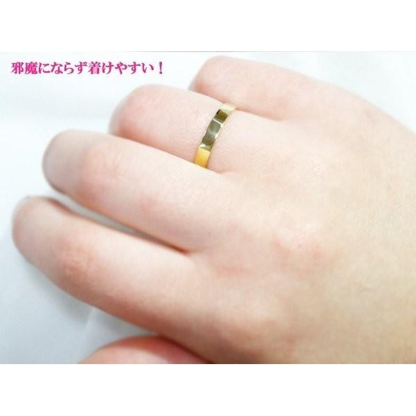 K18 18金 リング レディース 3mm 幅広 指輪 18K シンプル ピンク K18 18金 リング レディース 3mm 幅広 指輪 18K シンプル ピンク