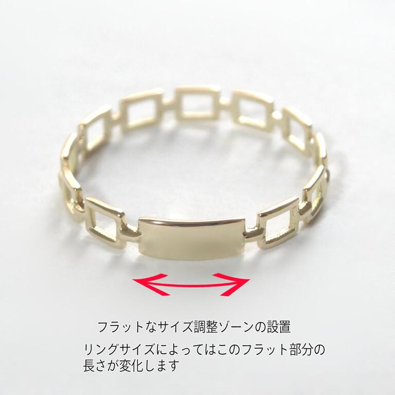 リング レディース 18金 チェーン Chain デザイン 指輪 K18 ピンク ホワイト ゴールド YG PG WGの画像