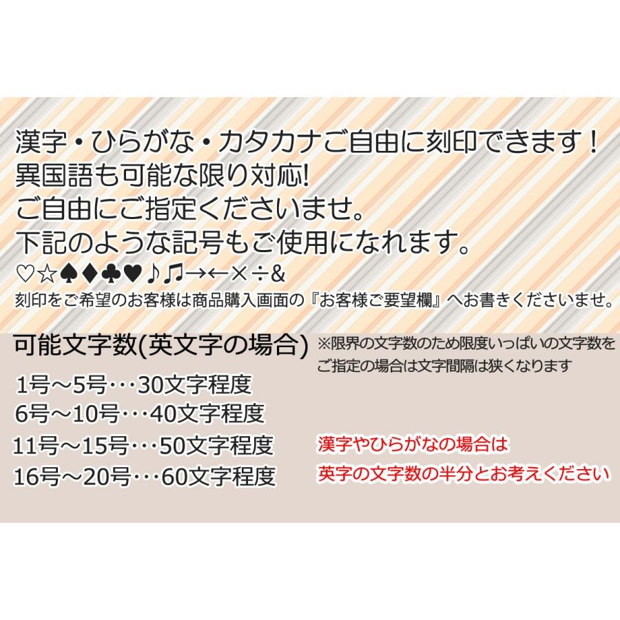18金 K18 リング 3mm幅 レディース メンズ シンプル 甲丸 指輪 ゴールド 刻印無料の画像