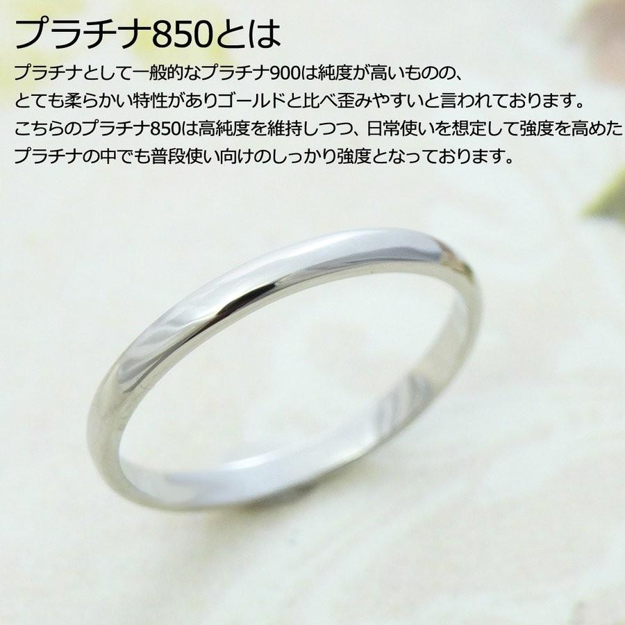 18金 K18 リング プラチナ レディース メンズ シンプル 甲丸 18金 K18 リング プラチナ レディース メンズ シンプル 甲丸