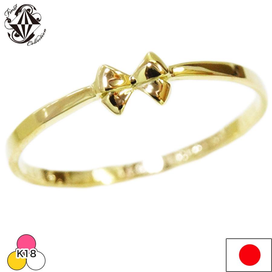 k18-ribon-ring