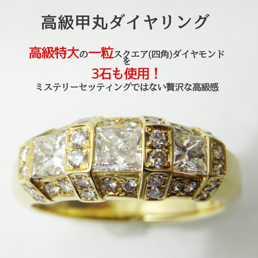 K18WG イエローダイヤモンドシェルリング高級