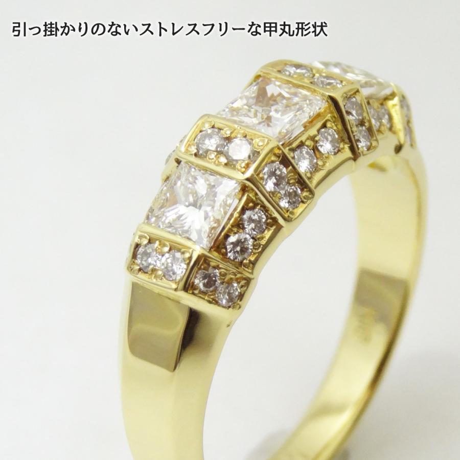 18金 スクエア ダイヤモンド リング K18 指輪 レディース メンズ トータル 1.04ct スタイリッシュ ジュエリー |  | 04