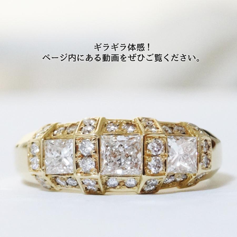 18金 スクエア ダイヤモンド リング K18 指輪 レディース メンズ トータル 1.04ct スタイリッシュ ジュエリー |  | 07
