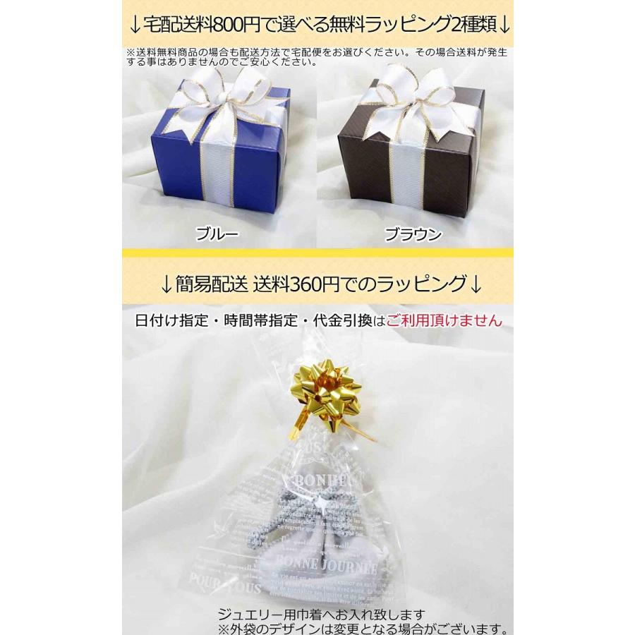 18金 スクエア ダイヤモンド リング K18 指輪 レディース メンズ トータル 1.04ct スタイリッシュ ジュエリー |  | 08