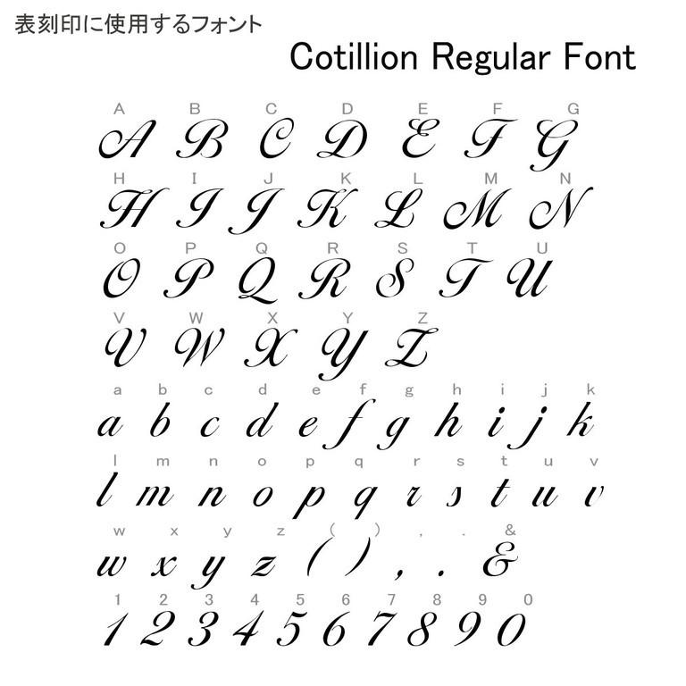 K18 18金 リング 指輪 印台 風 刻印可 レディース メンズ シンプルの画像