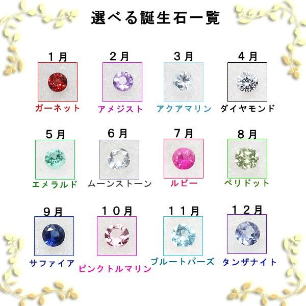 18金 プラチナ ペアリング 結婚指輪 レディース メンズ 甲丸 シンプル ピンク ゴールド K18 PT850の画像