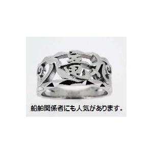 ネームリング 漢字 オーダーメイド 指輪 シルバーアクセサリー