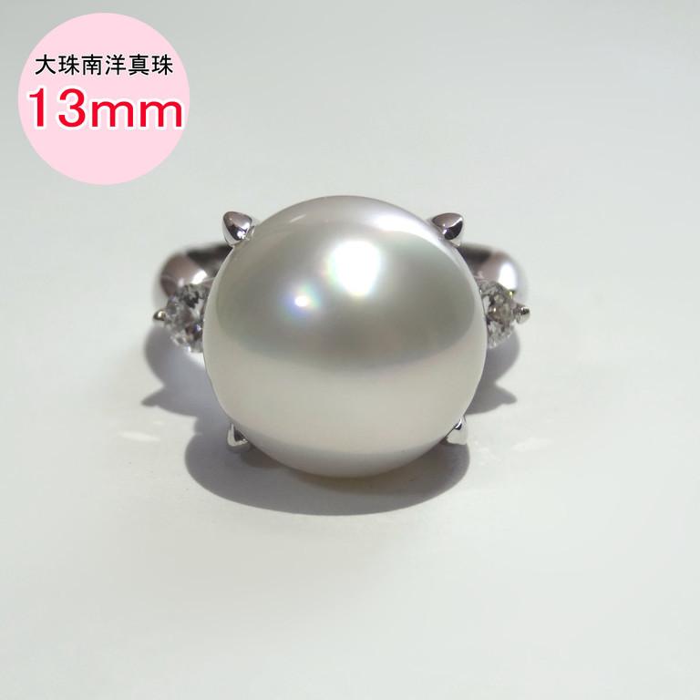 Pt900ダイヤ0.31大珠真珠ペンダントトップ