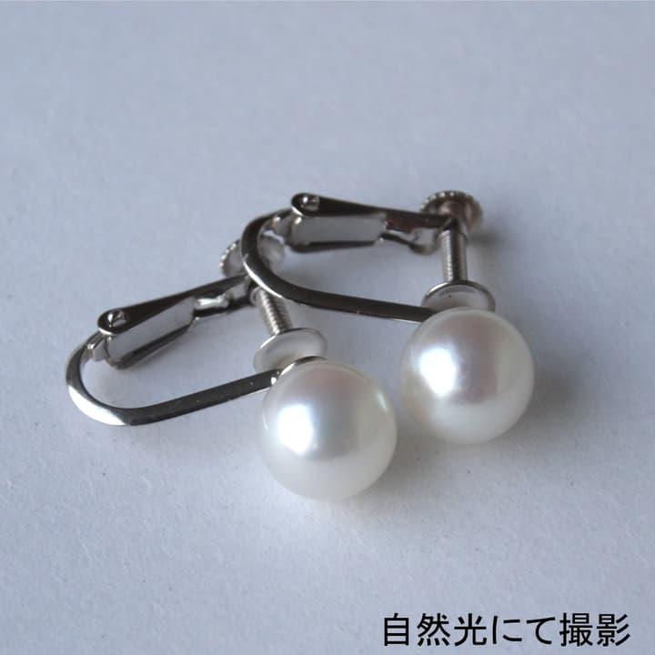 K14 WG 天然アコヤ真珠 7mm弱 イヤリング 14金 現品限り_2