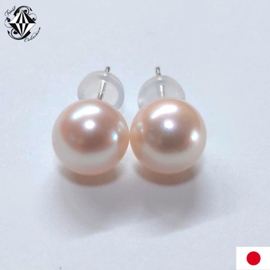 アコヤ真珠 和珠 本真珠 パール ピアス K14WG 8.5mm ホワイトゴールド 