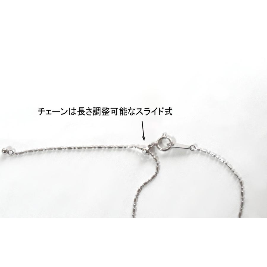 華真珠 真珠 マベ パール ペンダント 現品限り ホワイトゴールド K14