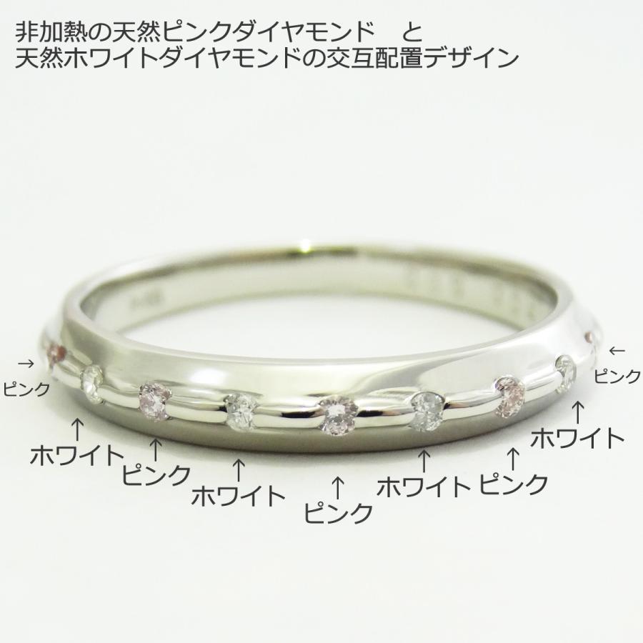 プラチナ PT900 リング ピンクダイヤモンド 天然 プラチナ900 指輪 