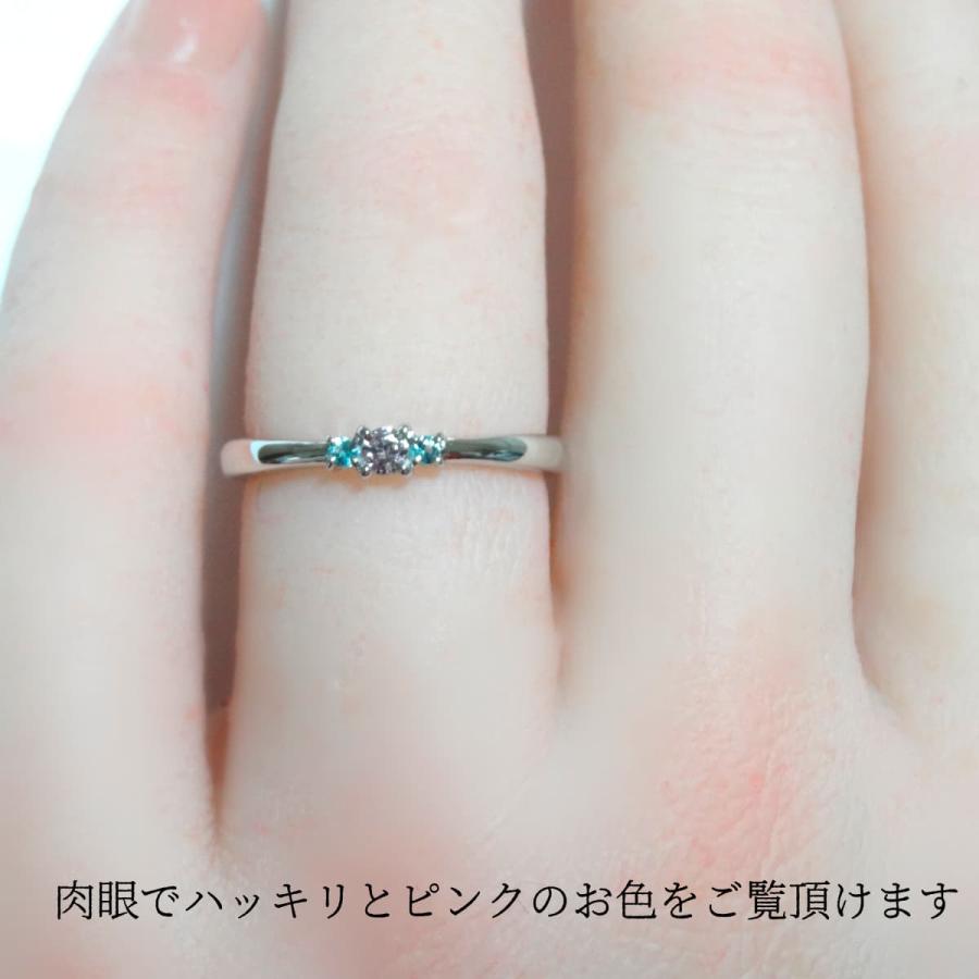ピンクダイヤモンド パライバトルマリン リング 指輪 プラチナ PT900 天然 非加熱 希少石 1石タイプの画像