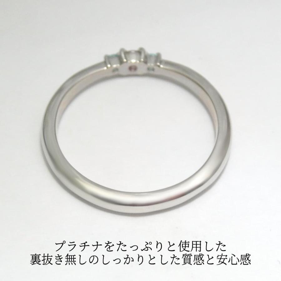 ピンクダイヤモンド パライバトルマリン リング 指輪 プラチナ PT900 天然 非加熱 希少石 1石タイプの画像