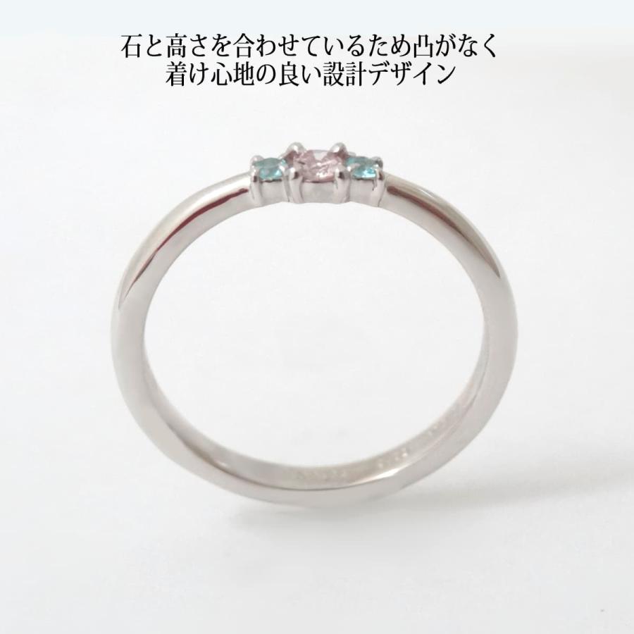ピンクダイヤモンド パライバトルマリン リング 指輪 プラチナ PT900 天然 非加熱 希少石 1石タイプの画像
