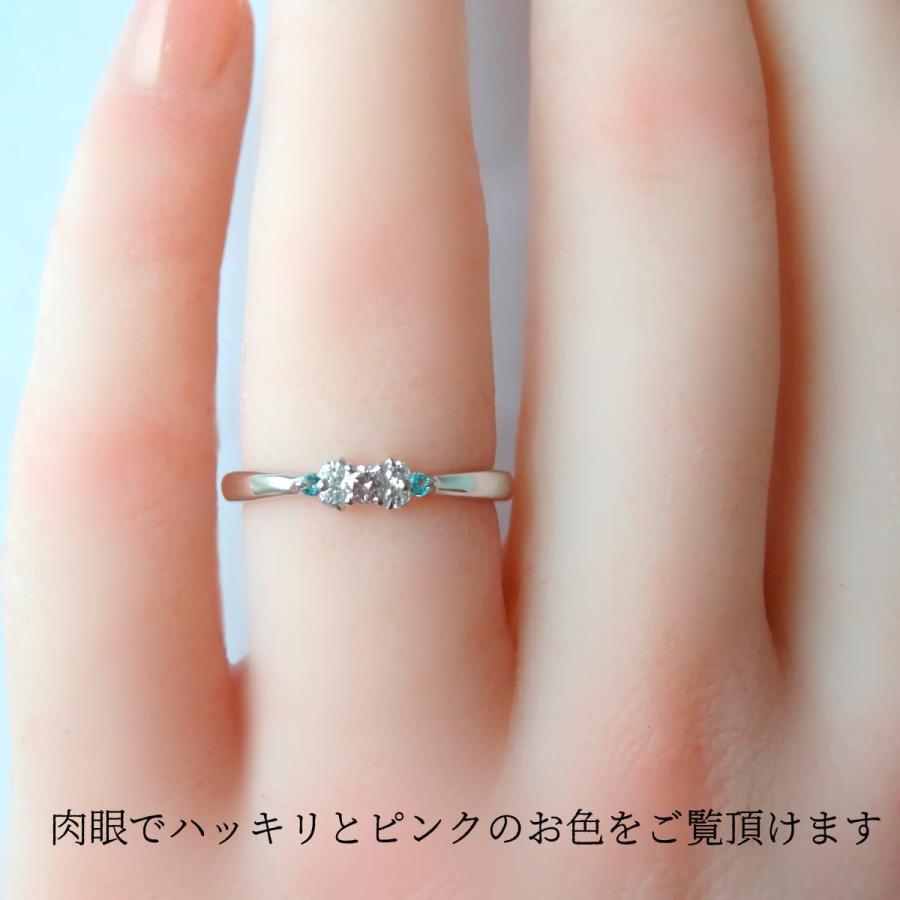 ピンクダイヤモンド パライバトルマリン リング 指輪 プラチナ PT900