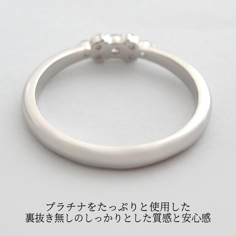 ピンクダイヤモンド パライバトルマリン リング 指輪 プラチナ PT900 天然 非加熱 希少石 両脇3石Bタイプの画像