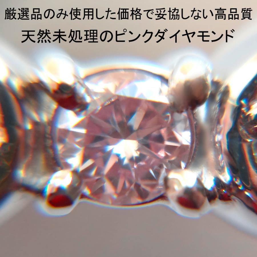 ピンクダイヤモンド パライバトルマリン リング 指輪 プラチナ PT900 天然 非加熱  希少石 ウェーブAタイプの画像