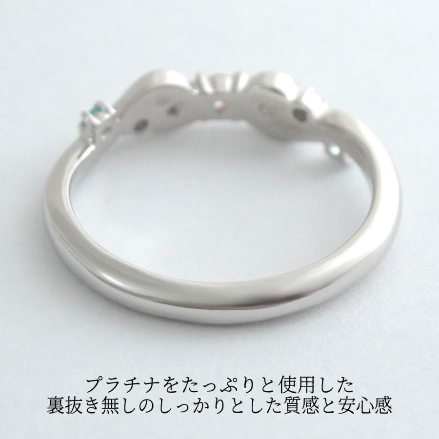ピンクダイヤモンド パライバトルマリン リング 指輪 プラチナ PT900 天然 非加熱  希少石 ウェーブAタイプの画像