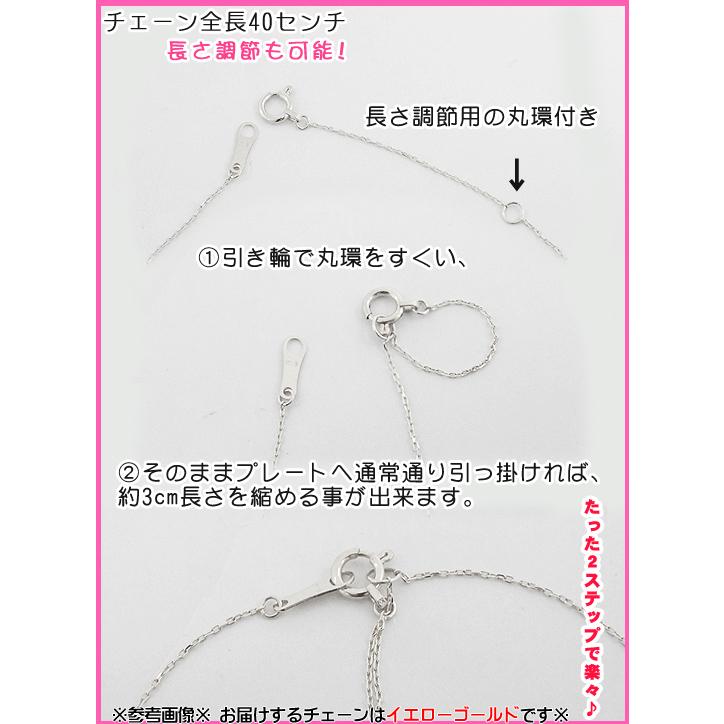 K18 ピンクサファイア ペンダント プチ ネックレス 0.13ct 天然 プチペンダント 18金 ゴールド 普段使いの画像