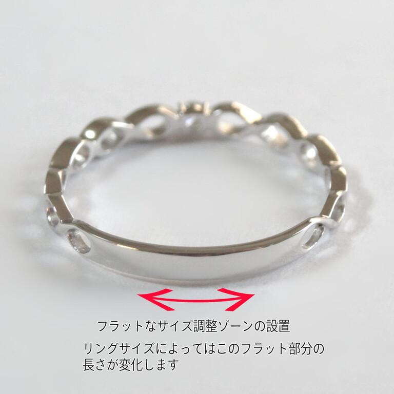 リング プラチナ PT900 ダイヤモンド VS グレード 0.03CT メビウス インフィニティ レディース シンプル 指輪の画像