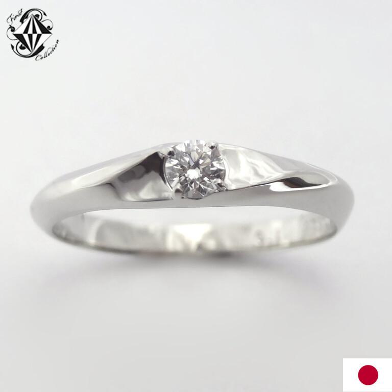 販売記念価格 冬バーゲン リング プラチナ PT900 ダイヤモンド VS 日本人気超絶の グレード シンプル ウェーブ ひねり 0.1CT レディース 指輪