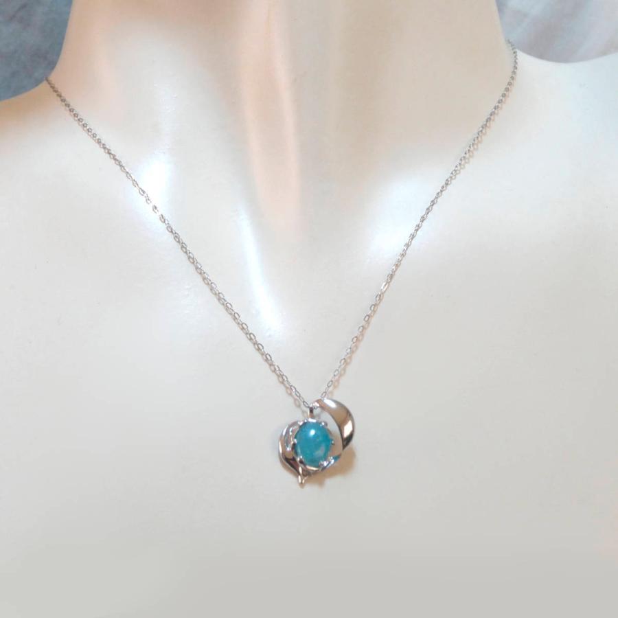 パライバトルマリン 1.44ct 1カラット 超え プラチナ ペンダント PT900 ブラジル産 レディース ネックレス |  | 04