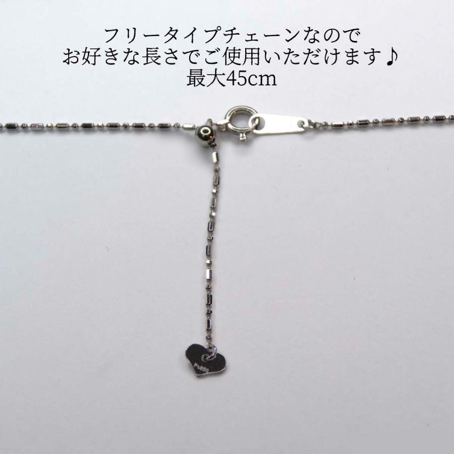 ピジョンブラッド ルビー ペンダント PT900 ハート ダイヤ レディース