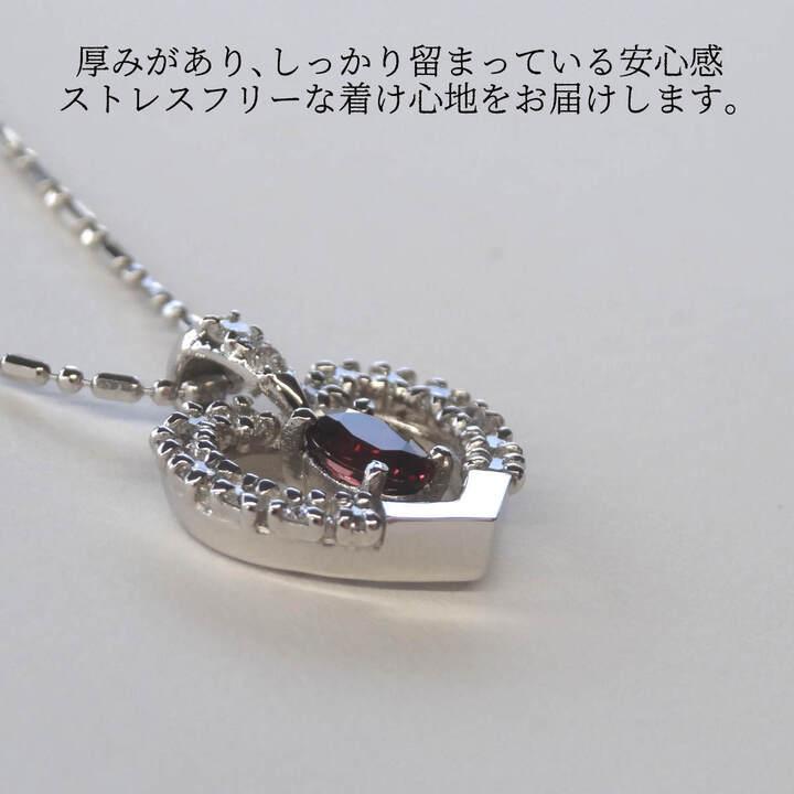 ピジョンブラッド ルビー ペンダント PT900 ハート ダイヤ レディース