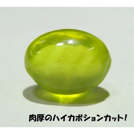 天然クリソベリルキャッツアイルース 3.212ctソーティング付き クリソベリルキャッツアイ（ソーティング付き） [011203-3095