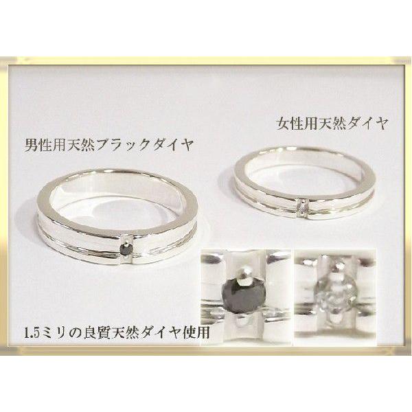 ペアリング シルバーペアリング 指輪 結婚指輪 マリッジリング