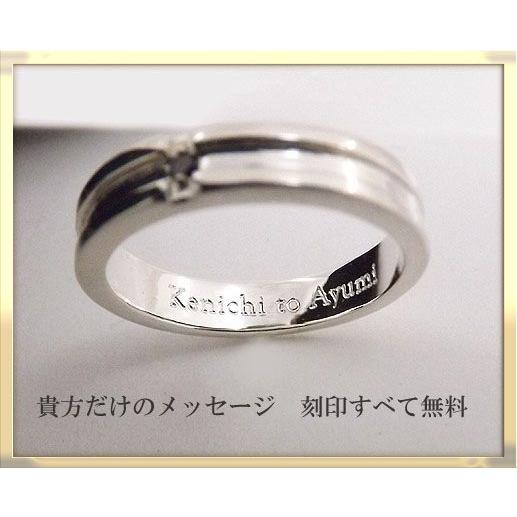 ペアリング シルバーペアリング 指輪 結婚指輪 マリッジリング