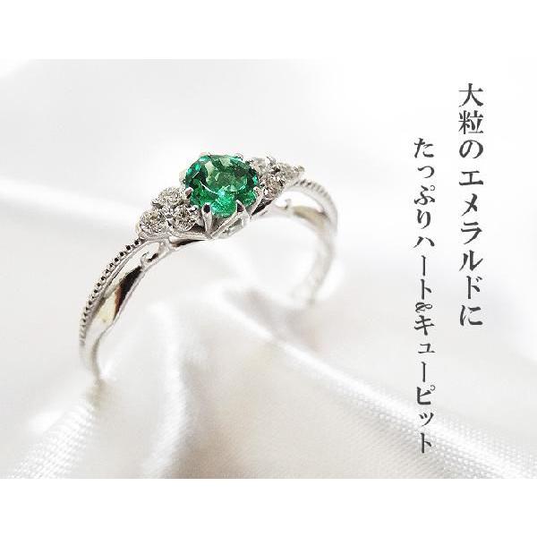 エメラルド　ダイヤモンド 指輪 華奢 リング K18WG　18金ホワイトゴールド　オリジナル 高品質 高級の画像
