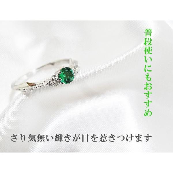 エメラルド　ダイヤモンド 指輪 華奢 リング K18WG　18金ホワイトゴールド　オリジナル 高品質 高級の画像