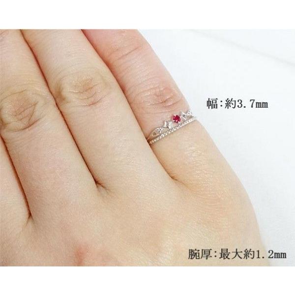 リング レディース 指輪 K18 天然ルビー 18金ホワイトゴールド WG 普段 