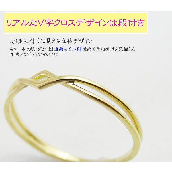 K18 指輪 ピンキーリング 華奢リング 重ね付け 重ね使い YG WG PG シンプルリング 普段使い 18金 ゴールド プレゼントにもの画像