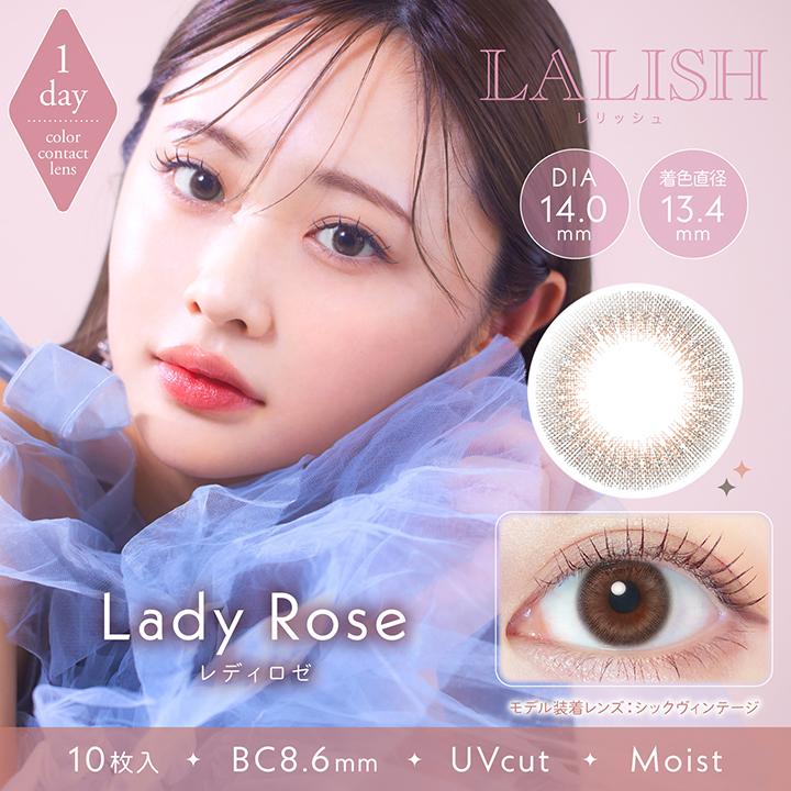 カラコン LALISH レリッシュ （1箱10枚入）×2箱 送料無料 1day ワンデー 度あり 度なし わかな | LALISH | 02