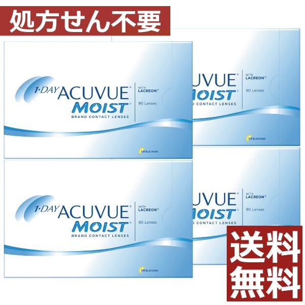 コンタクトレンズ　1day ワンデーアキュビューモイスト　30枚入×12箱 90枚入×4箱 コンタクトレンズ　1day　1day/１日 処方箋不要 | ACUVUE