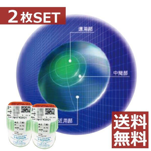 コンタクトレンズ ＨＯＹＡ マルチビューＥＸ α 　×2枚 処方箋不要 ハード 遠近 | HOYA