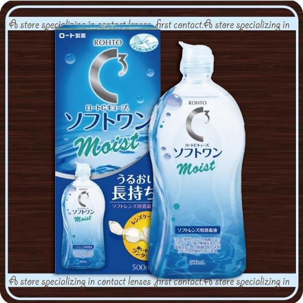 コンタクト洗浄液 ロート　Cキューブソフトワンモイスト 500ｍｌ ×1本　ソフトコンタクト洗浄液用洗浄液 | ロート製薬