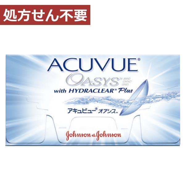 コンタクトレンズ　2week アキュビューオアシス 2week 6枚入 　×1箱 処方箋不要 コンタクトレンズ　2week  ２ウィーク | ACUVUE