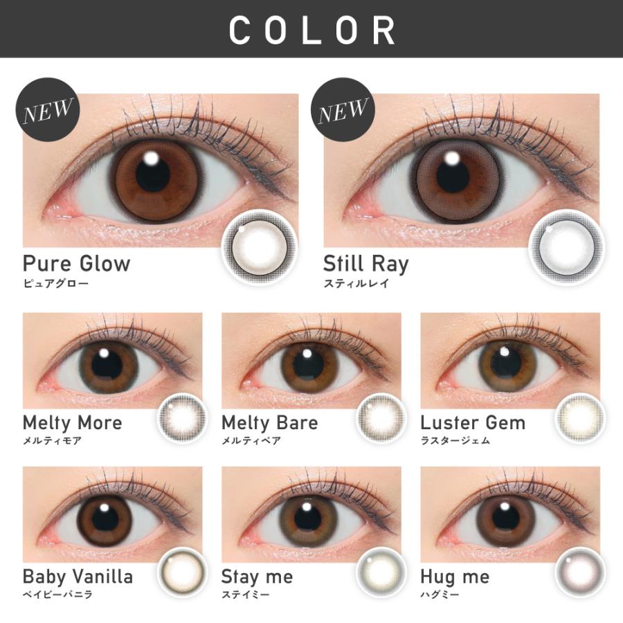 カラコン レヴィア ワンデーカラー 10枚入 ×1箱 ReVIA 1day COLOR　KIM CHAEWON (キム・チェウォン) of LE SSERAFIM | Lcode | 03