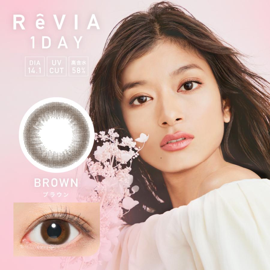 Lcode カラコン レヴィア ワンデー サークル ×1箱 ローラ カラコン ReVIA 1day : ファーストコンタクト - 通販 ...