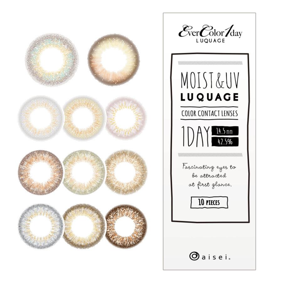 カラコン エバーカラーワンデー ルクアージュ 10枚入 ×1箱 | アイセイ | 12